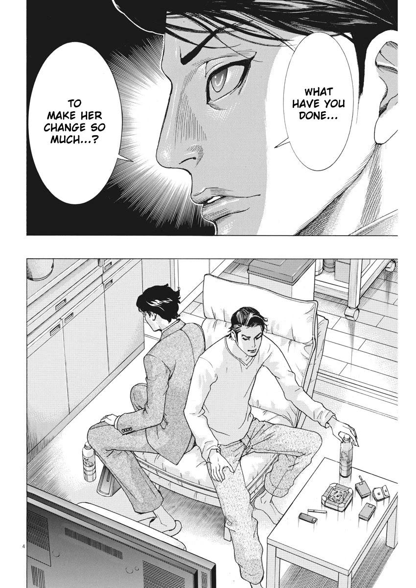 Natsume Arata no Kekkon Chapter 3 - Page 3