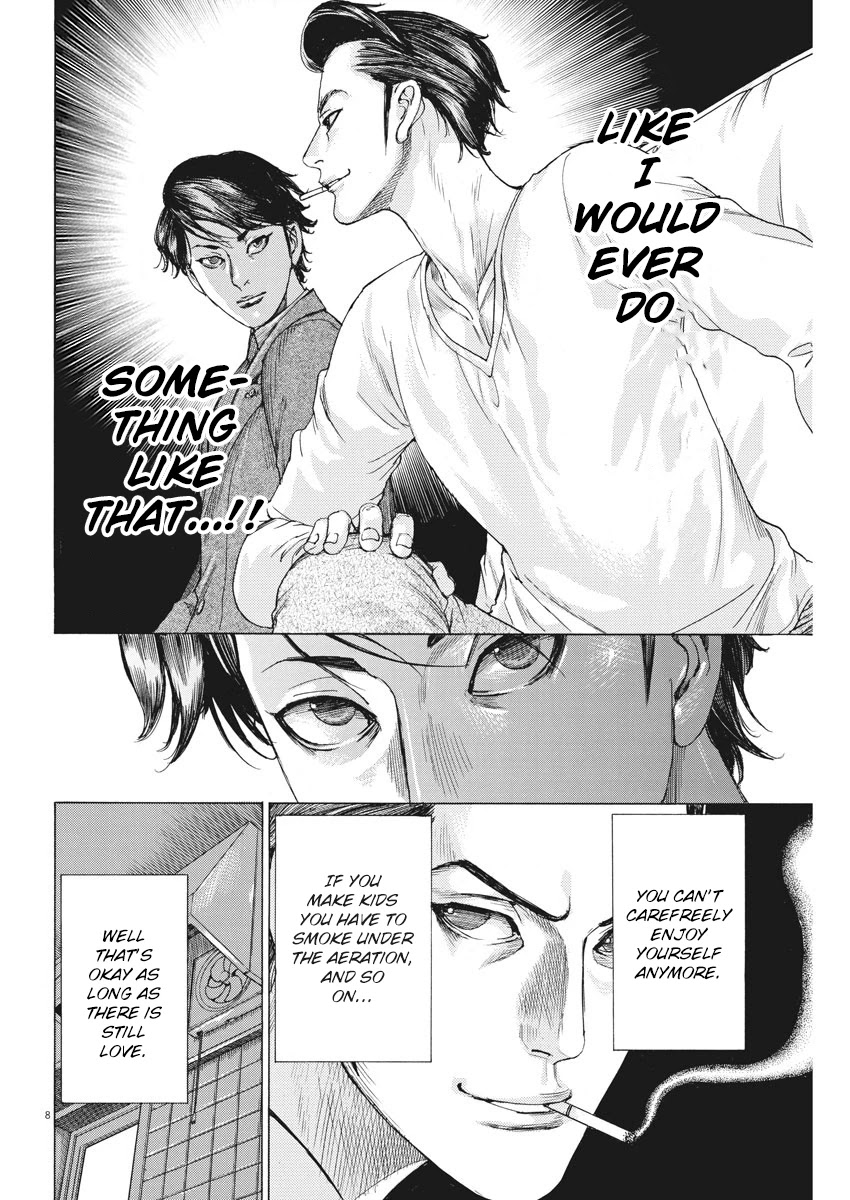 Natsume Arata no Kekkon Chapter 3 - Page 7