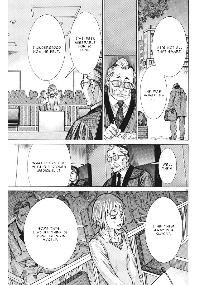 Natsume Arata no Kekkon Chapter 30 - Page 13