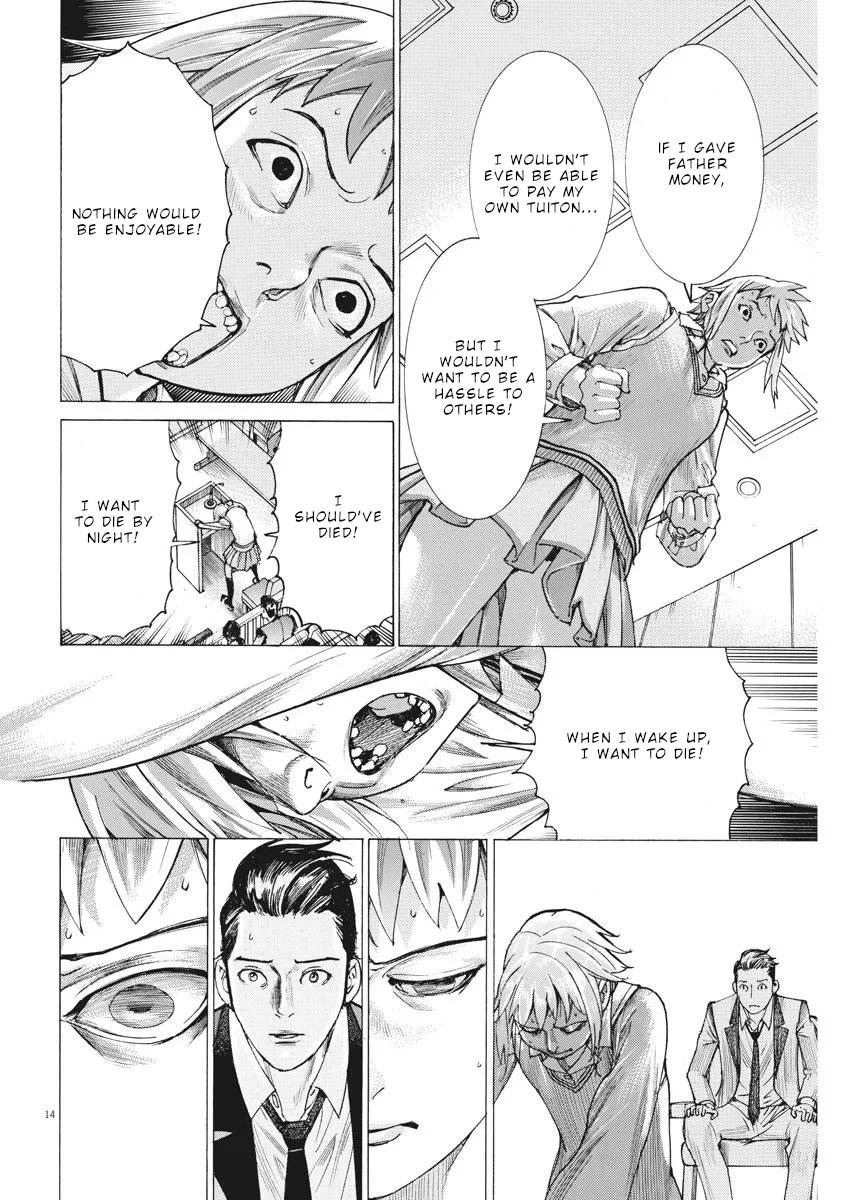 Natsume Arata no Kekkon Chapter 30 - Page 14