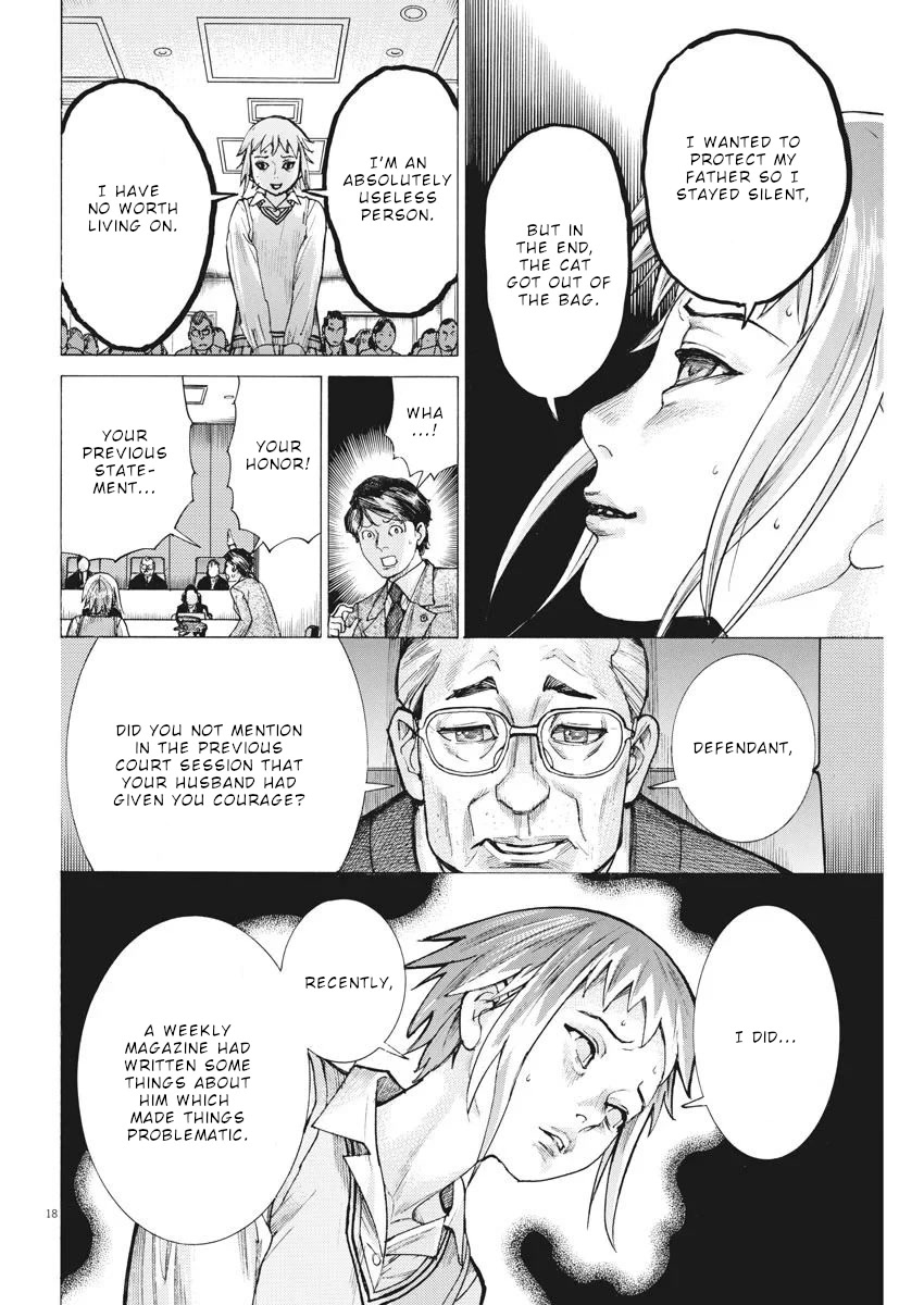 Natsume Arata no Kekkon Chapter 30 - Page 18