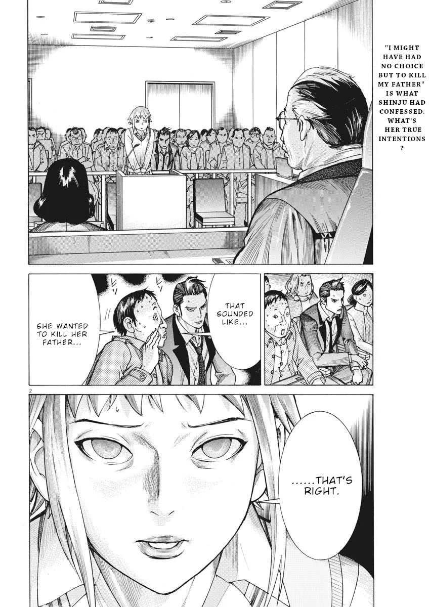 Natsume Arata no Kekkon Chapter 30 - Page 2