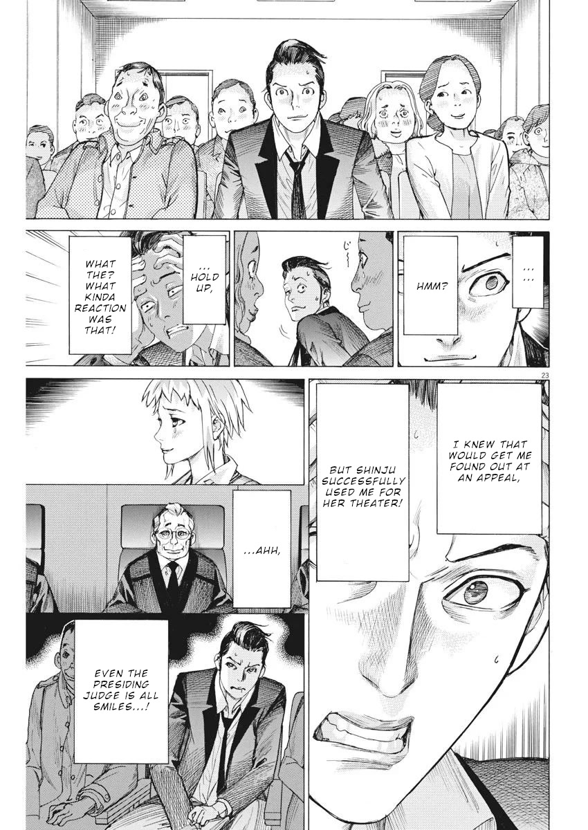Natsume Arata no Kekkon Chapter 30 - Page 23