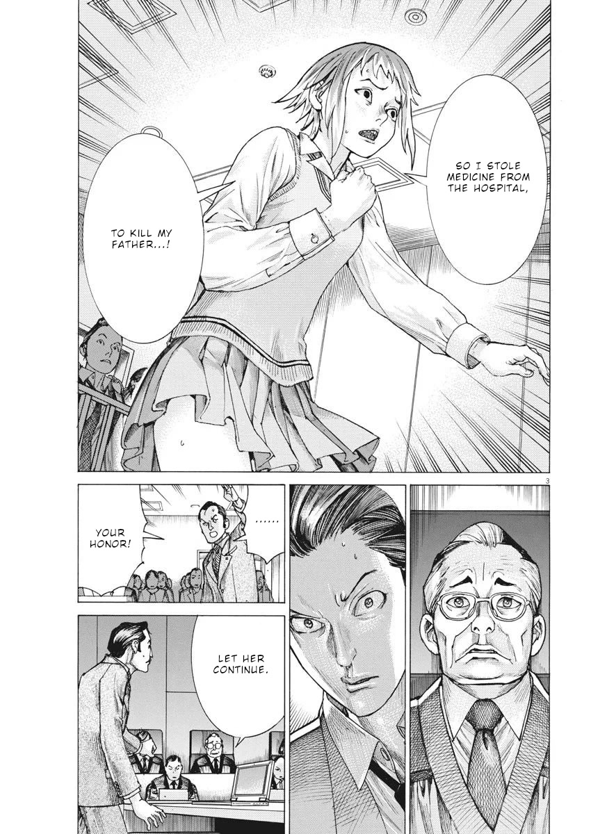 Natsume Arata no Kekkon Chapter 30 - Page 3