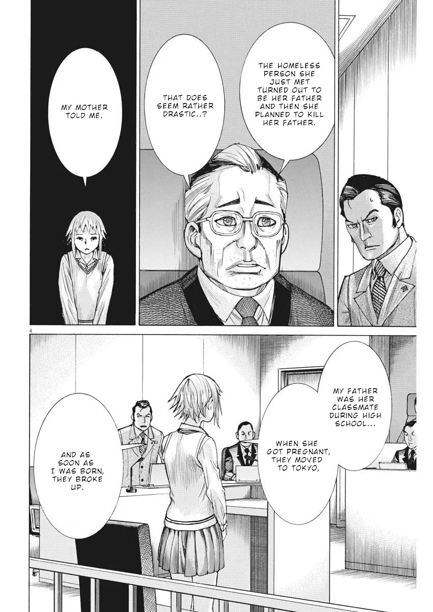 Natsume Arata no Kekkon Chapter 30 - Page 4