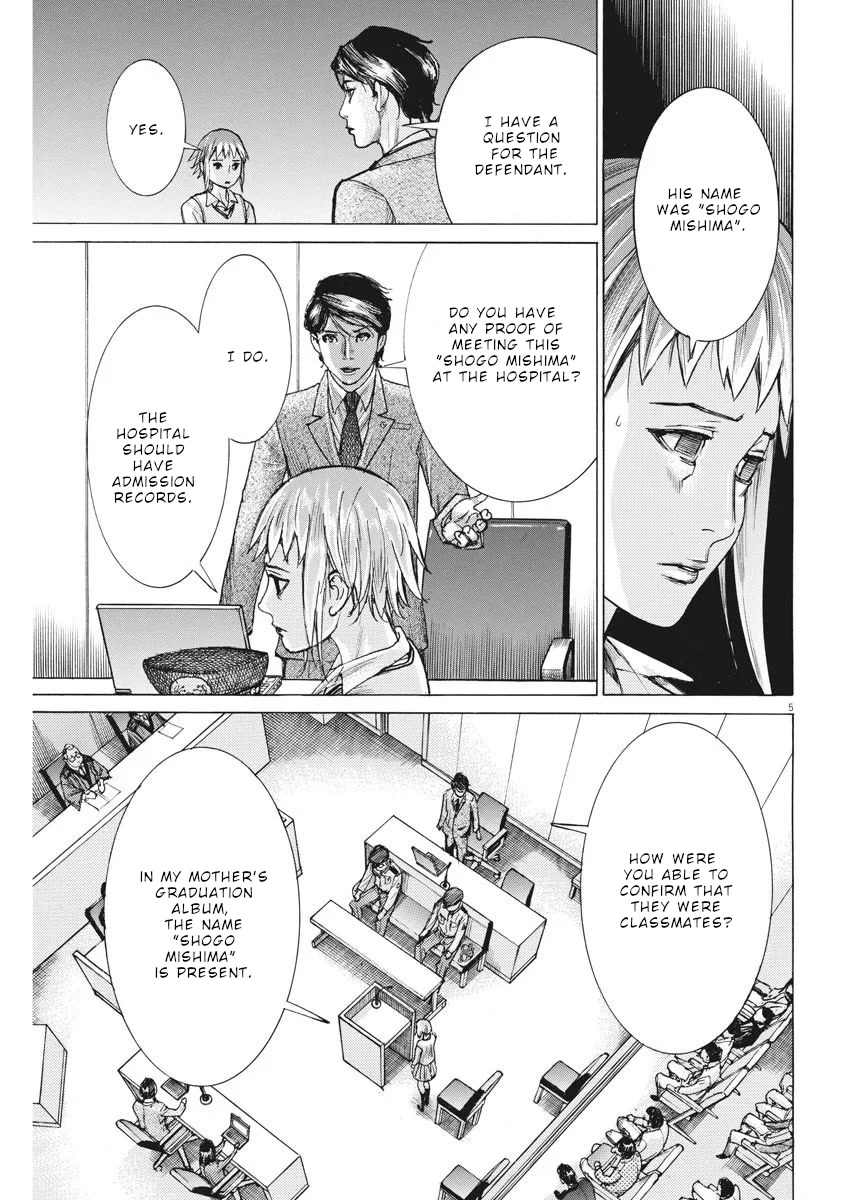 Natsume Arata no Kekkon Chapter 30 - Page 5