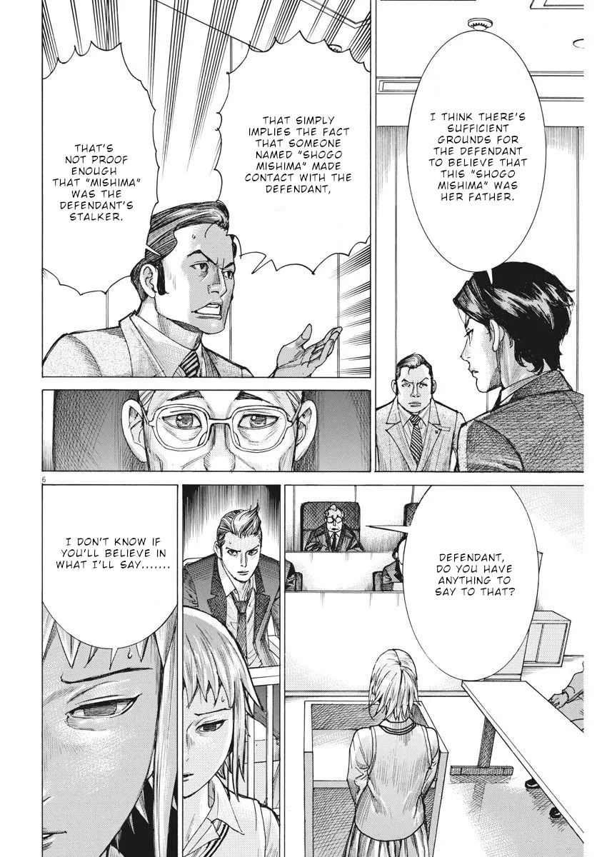 Natsume Arata no Kekkon Chapter 30 - Page 6