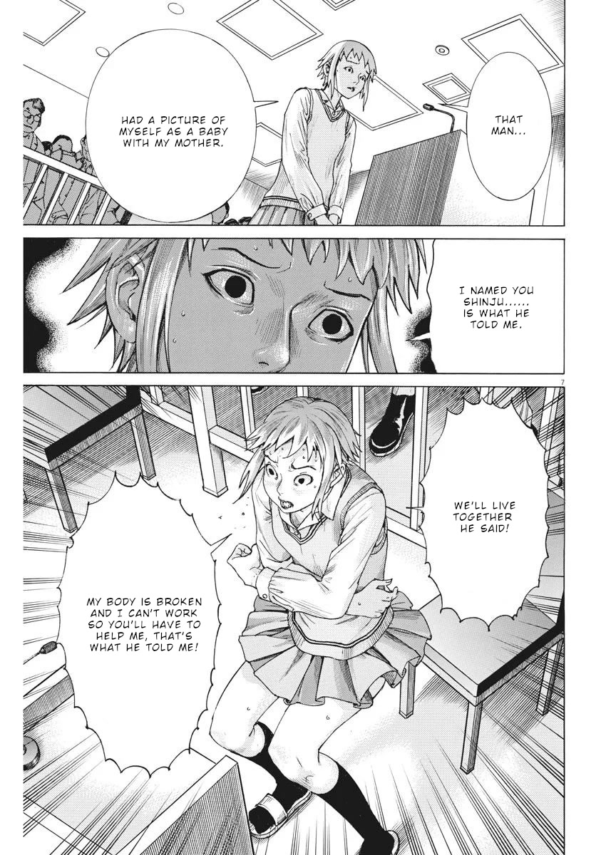 Natsume Arata no Kekkon Chapter 30 - Page 7