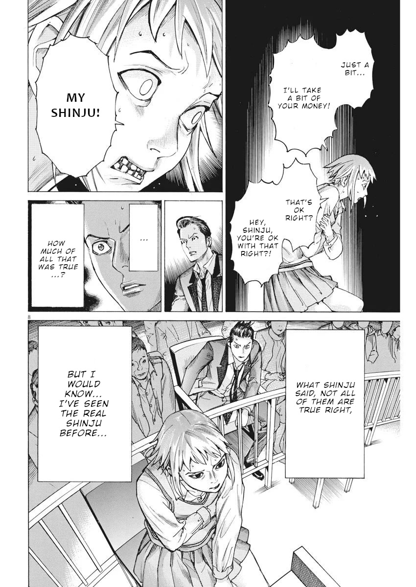 Natsume Arata no Kekkon Chapter 30 - Page 8