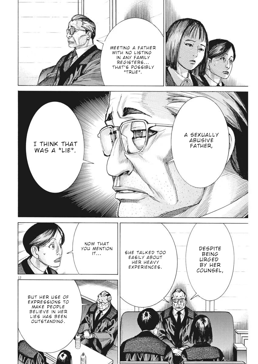 Natsume Arata no Kekkon Chapter 31 - Page 12