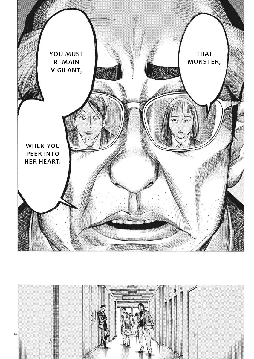 Natsume Arata no Kekkon Chapter 31 - Page 14