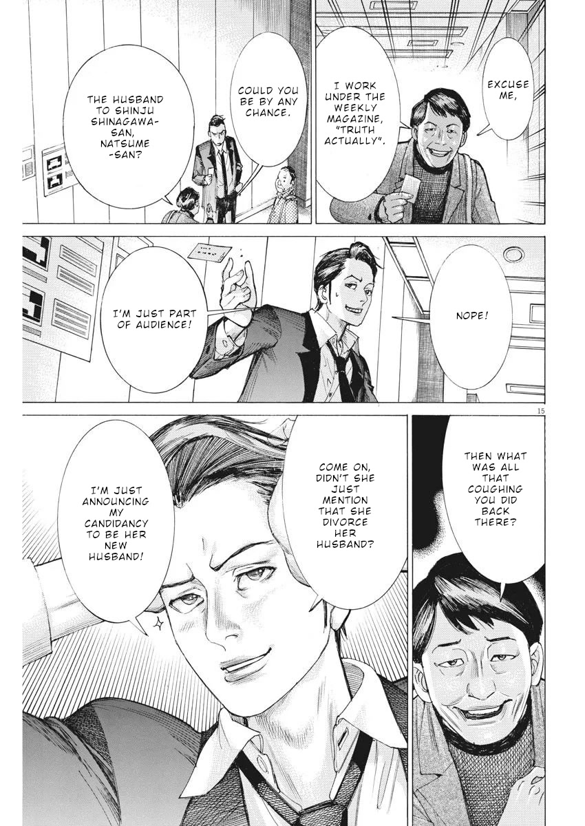Natsume Arata no Kekkon Chapter 31 - Page 15