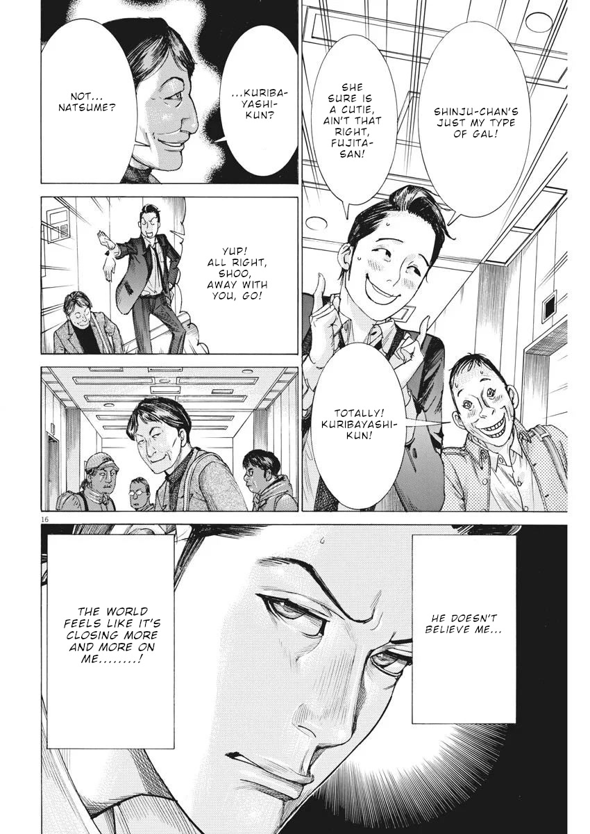 Natsume Arata no Kekkon Chapter 31 - Page 16