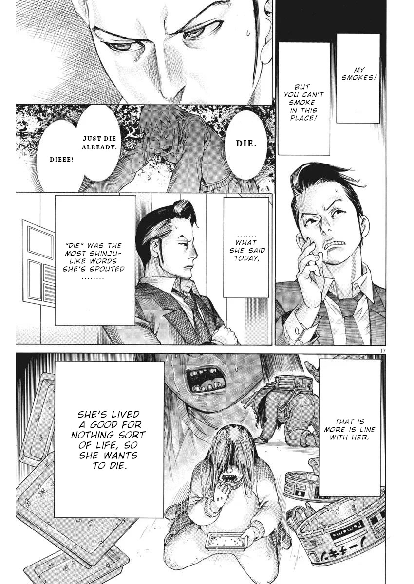 Natsume Arata no Kekkon Chapter 31 - Page 17