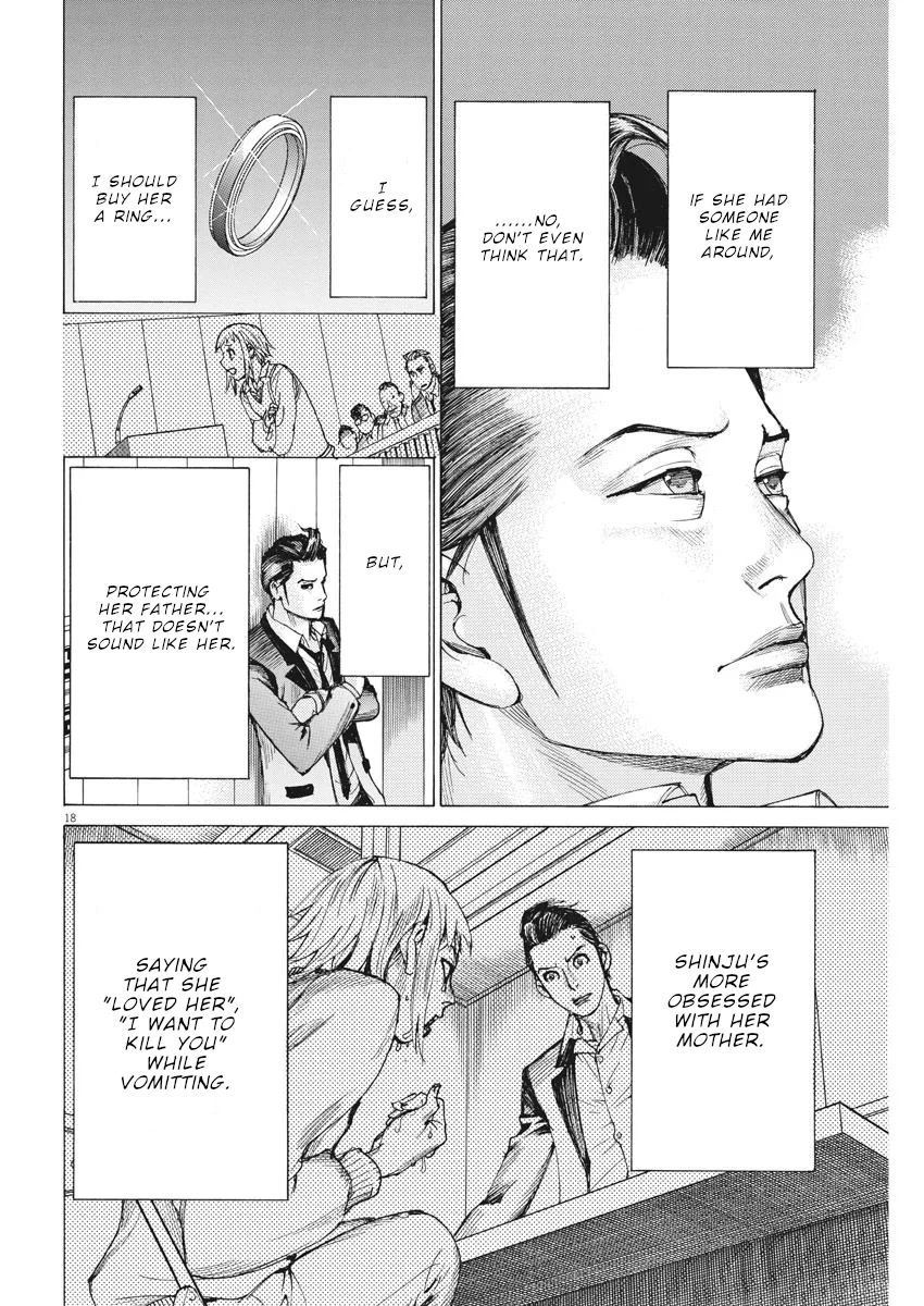 Natsume Arata no Kekkon Chapter 31 - Page 18