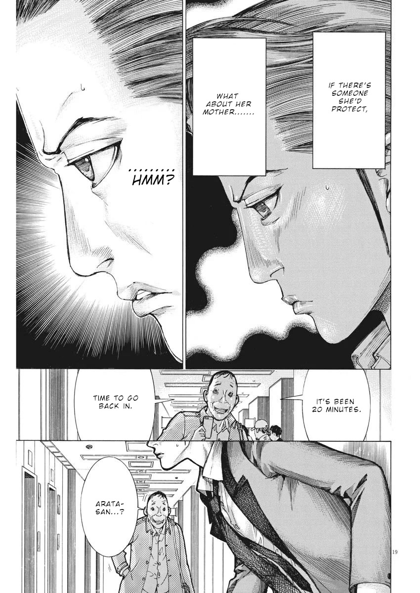 Natsume Arata no Kekkon Chapter 31 - Page 19
