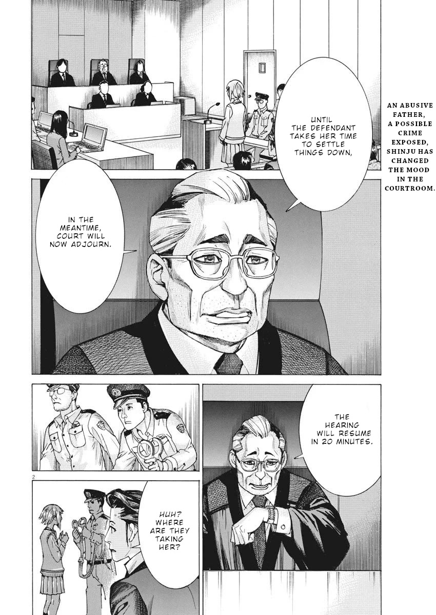Natsume Arata no Kekkon Chapter 31 - Page 2