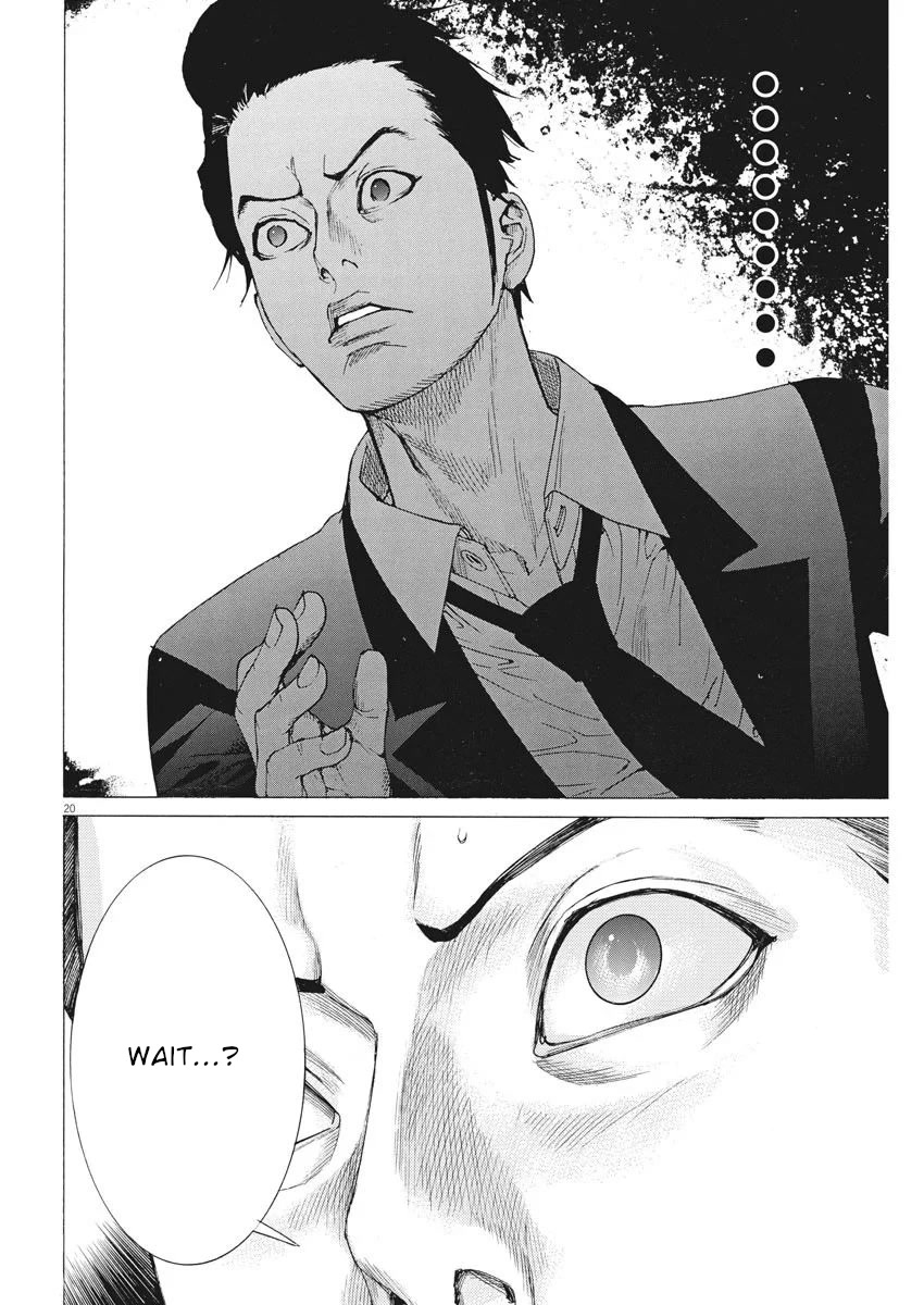 Natsume Arata no Kekkon Chapter 31 - Page 20