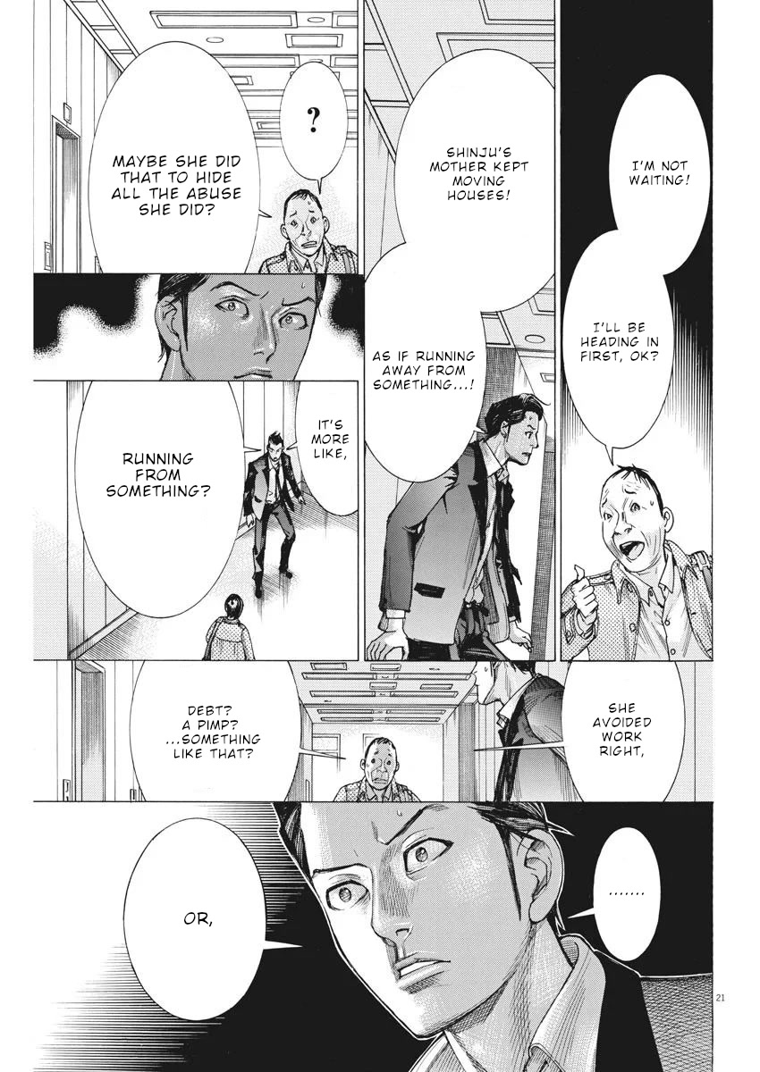 Natsume Arata no Kekkon Chapter 31 - Page 21