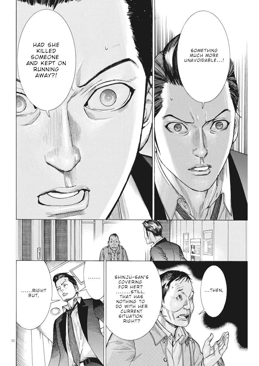 Natsume Arata no Kekkon Chapter 31 - Page 22