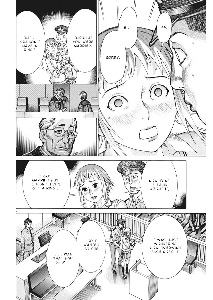 Natsume Arata no Kekkon Chapter 31 - Page 4