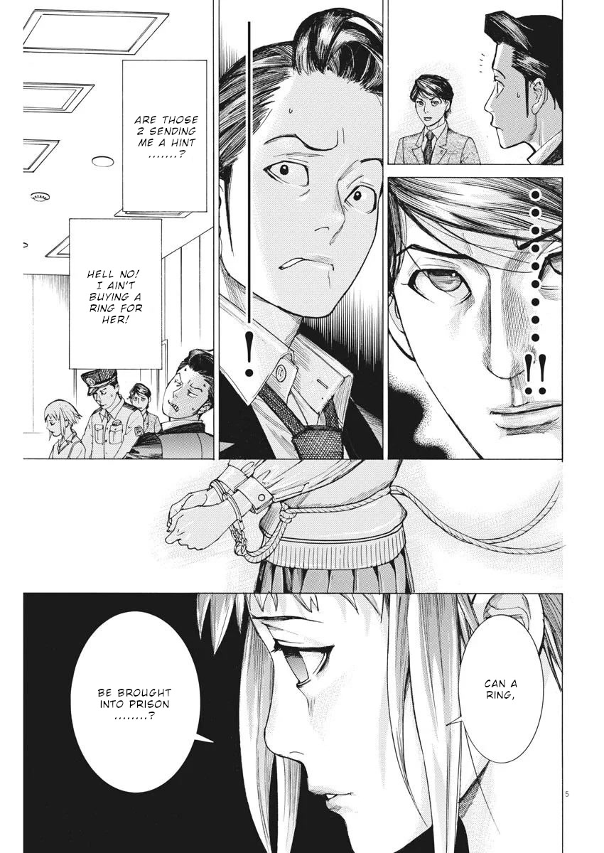 Natsume Arata no Kekkon Chapter 31 - Page 5