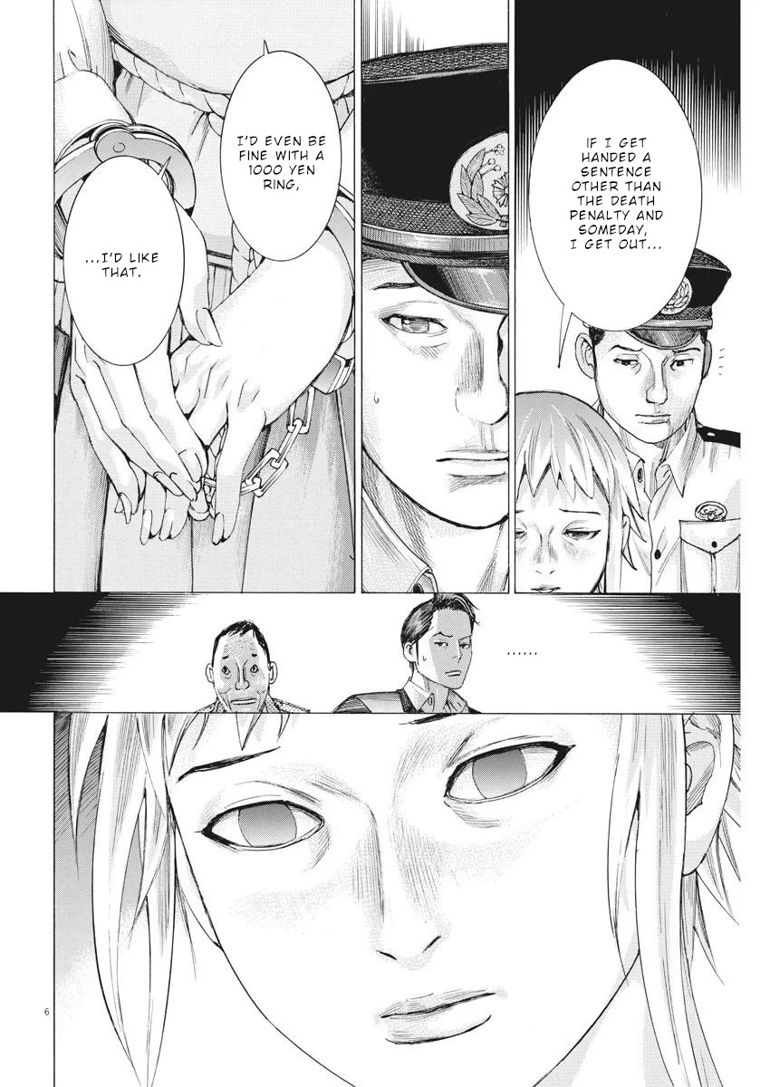 Natsume Arata no Kekkon Chapter 31 - Page 6