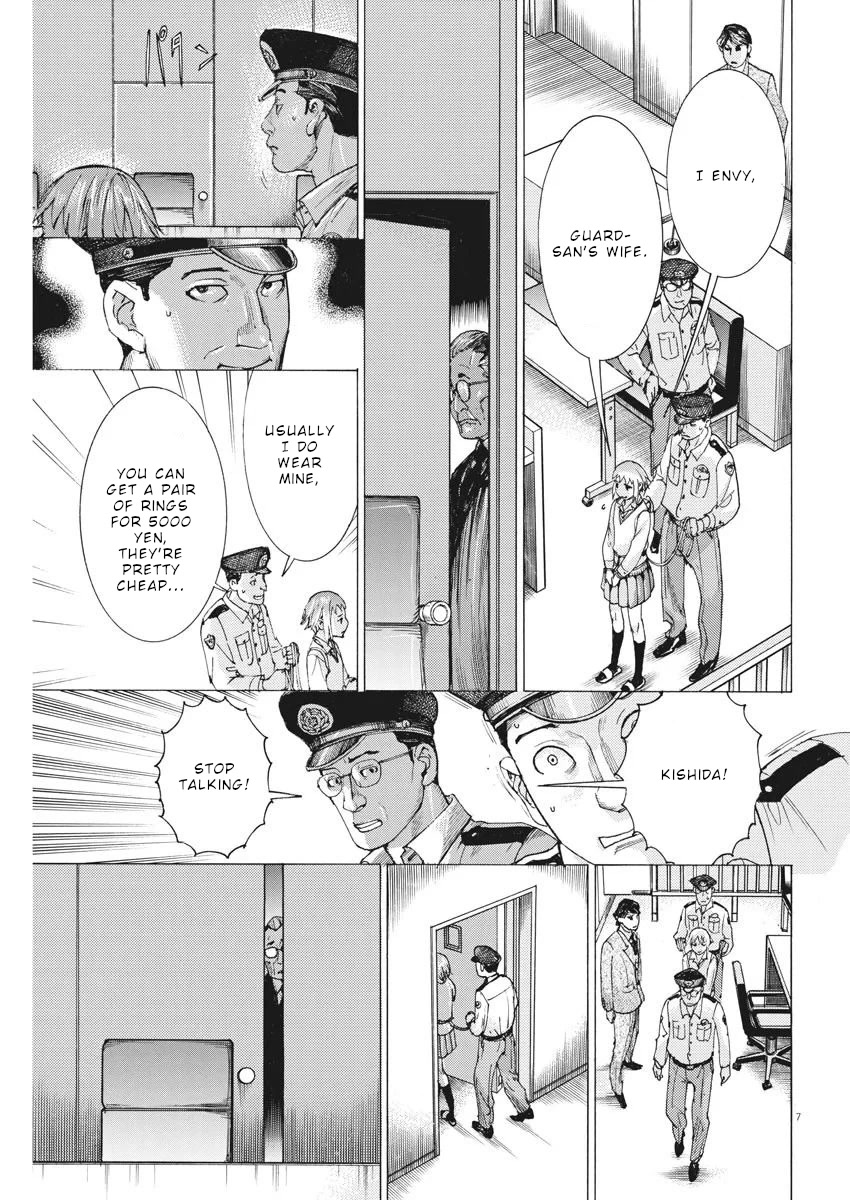 Natsume Arata no Kekkon Chapter 31 - Page 7