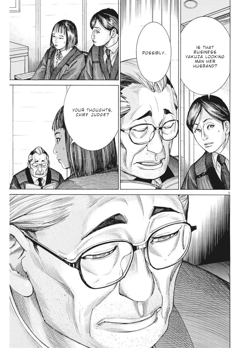 Natsume Arata no Kekkon Chapter 31 - Page 9