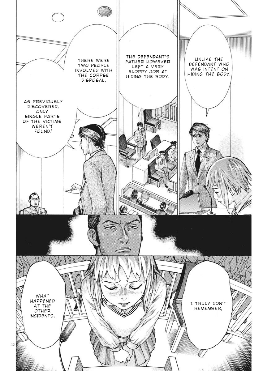 Natsume Arata no Kekkon Chapter 32 - Page 12