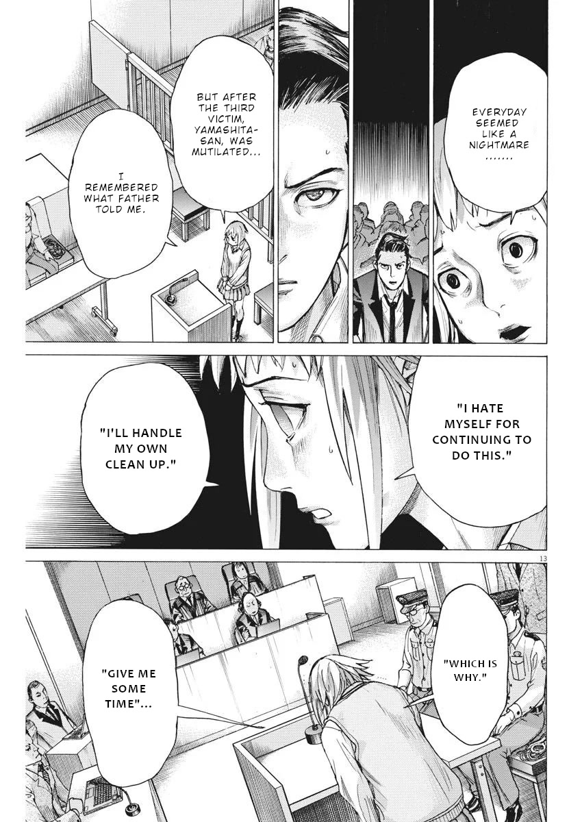 Natsume Arata no Kekkon Chapter 32 - Page 13