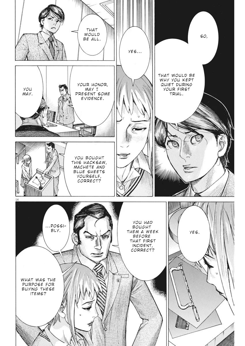 Natsume Arata no Kekkon Chapter 32 - Page 14