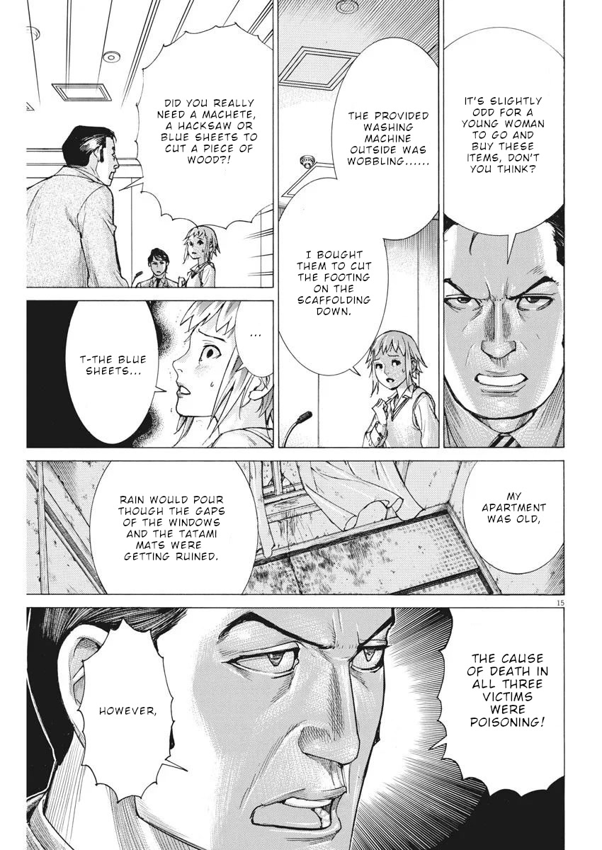 Natsume Arata no Kekkon Chapter 32 - Page 15