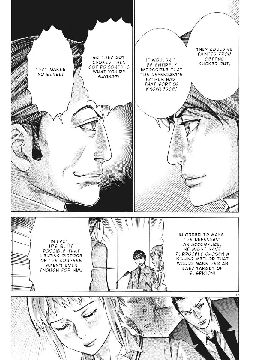 Natsume Arata no Kekkon Chapter 32 - Page 17