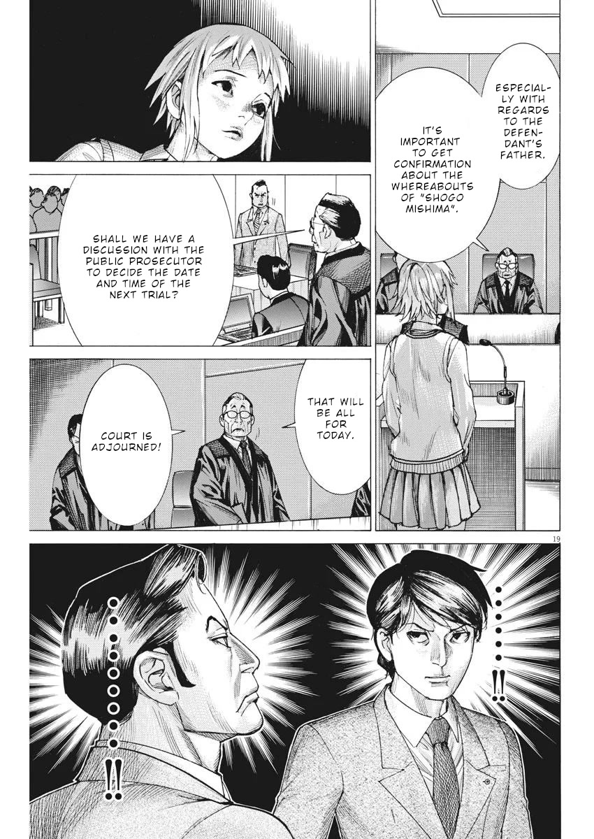 Natsume Arata no Kekkon Chapter 32 - Page 19