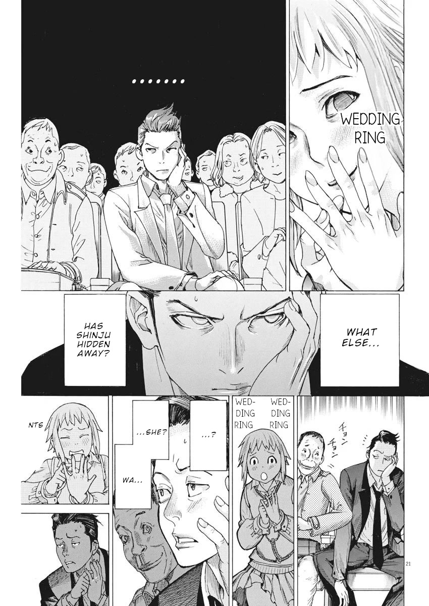 Natsume Arata no Kekkon Chapter 32 - Page 21
