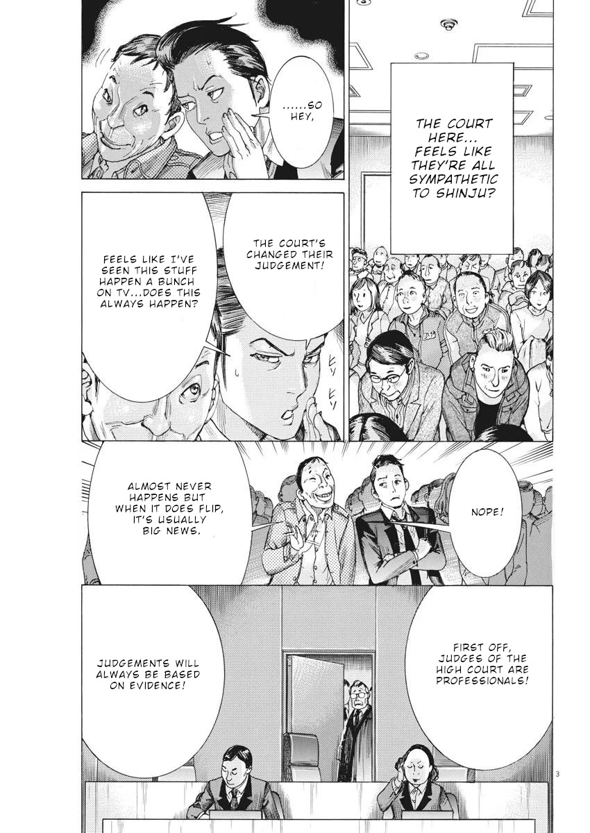 Natsume Arata no Kekkon Chapter 32 - Page 3