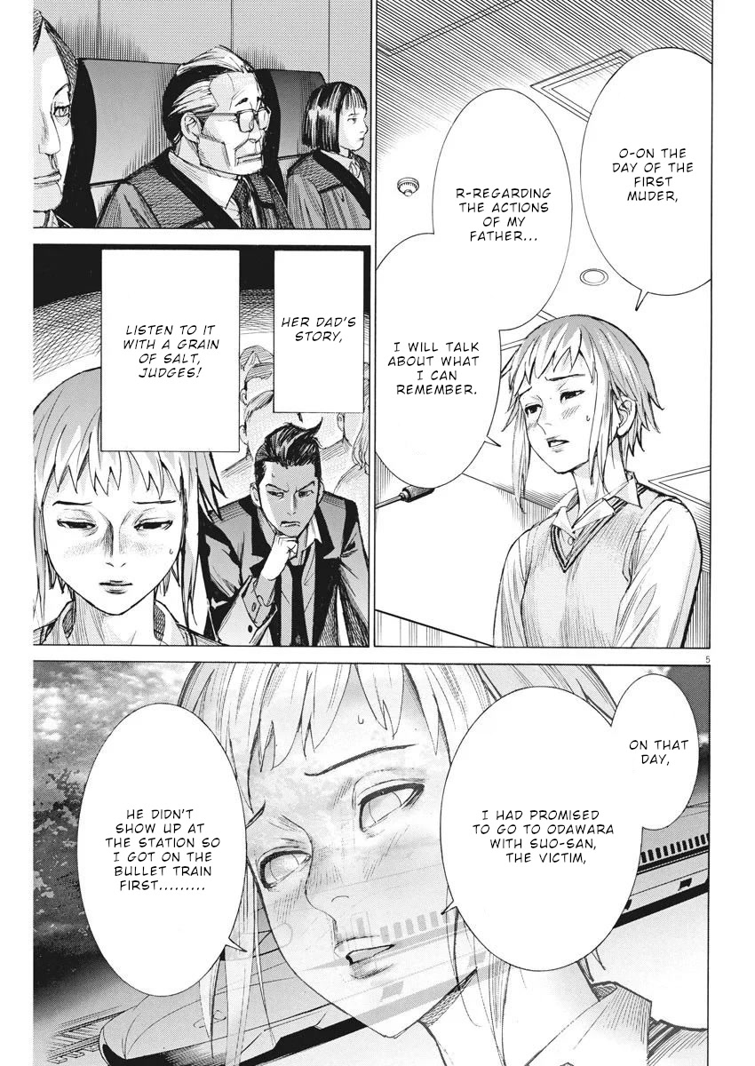 Natsume Arata no Kekkon Chapter 32 - Page 5
