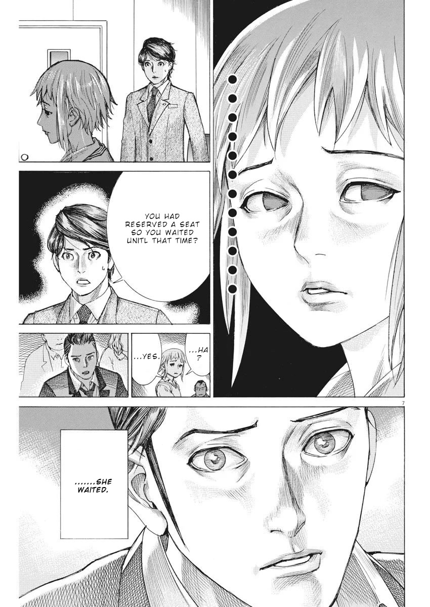 Natsume Arata no Kekkon Chapter 32 - Page 7