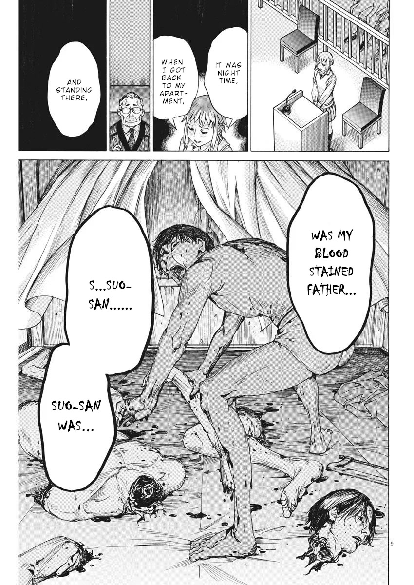 Natsume Arata no Kekkon Chapter 32 - Page 9
