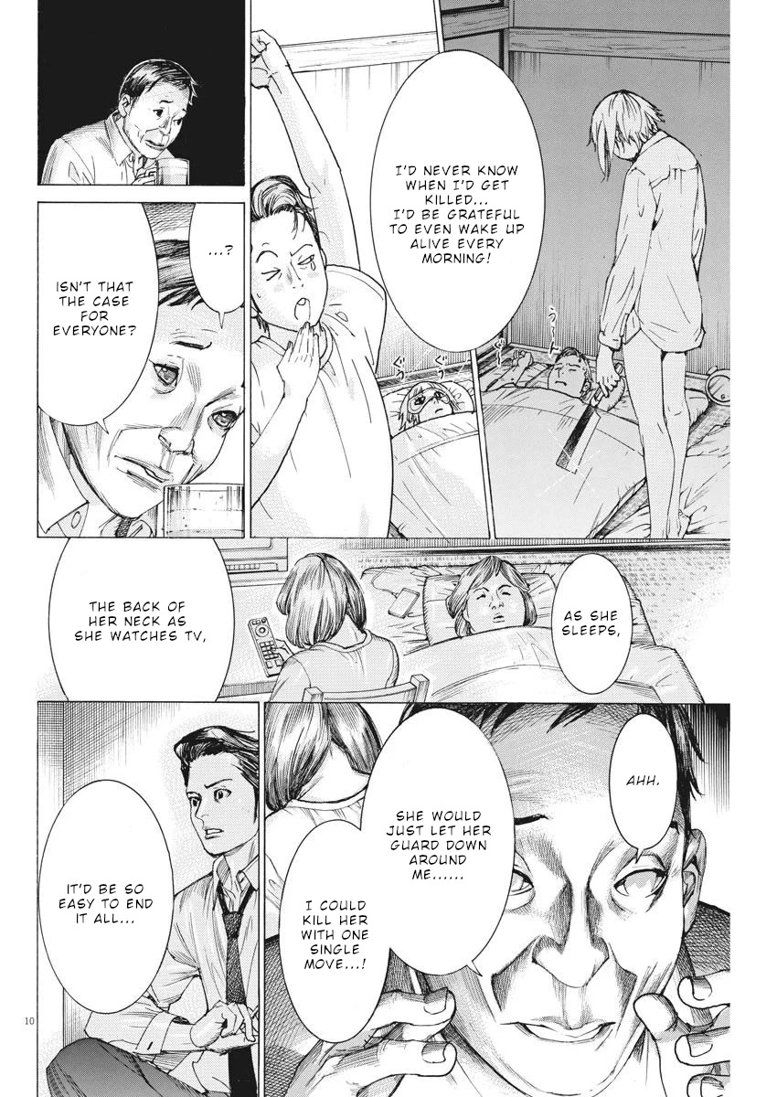 Natsume Arata no Kekkon Chapter 33 - Page 10