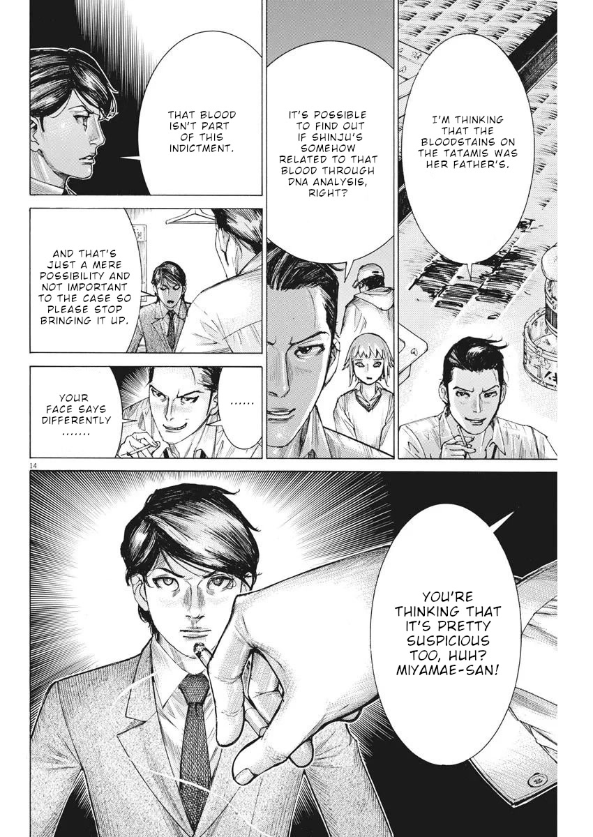 Natsume Arata no Kekkon Chapter 33 - Page 14