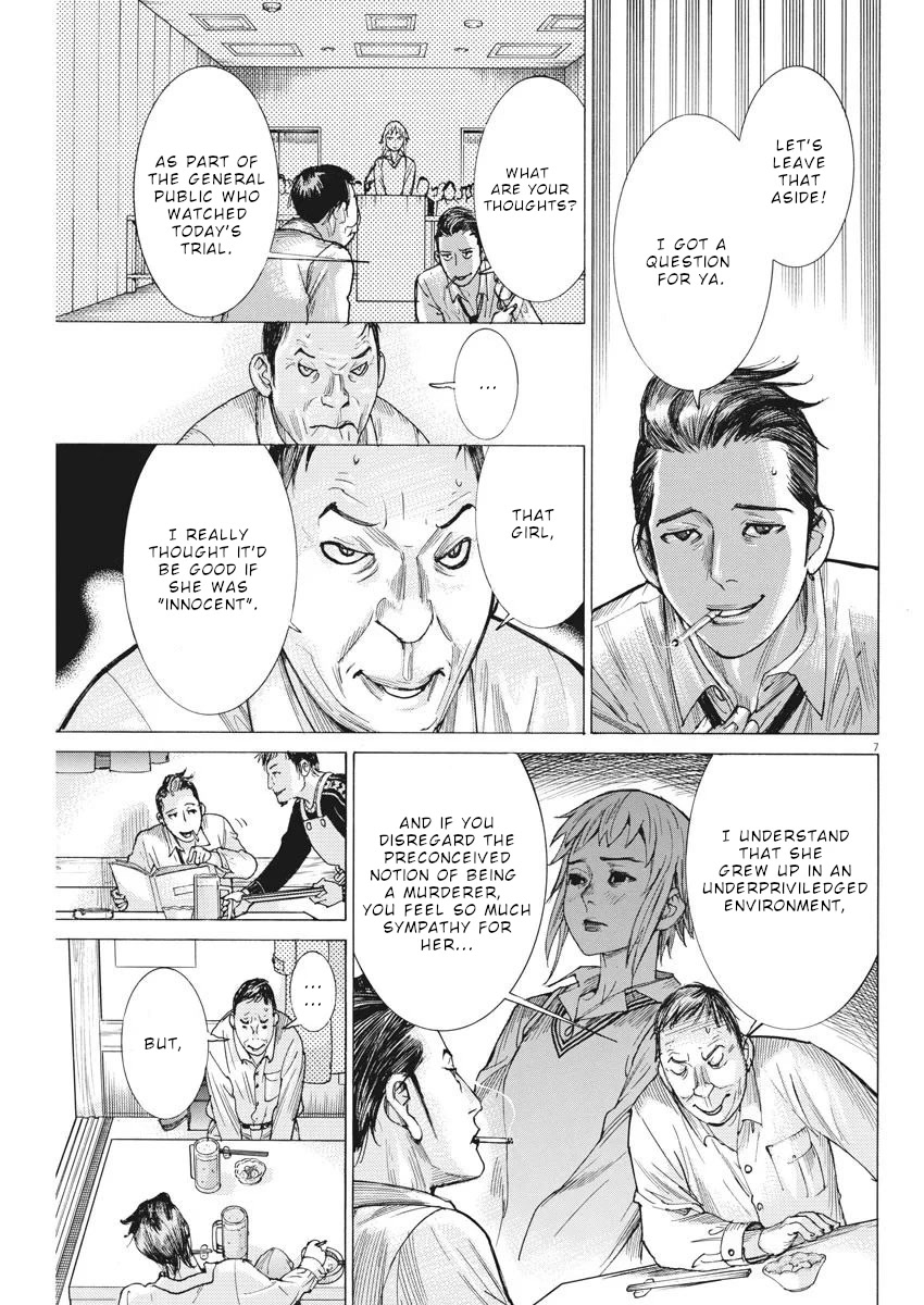 Natsume Arata no Kekkon Chapter 33 - Page 7
