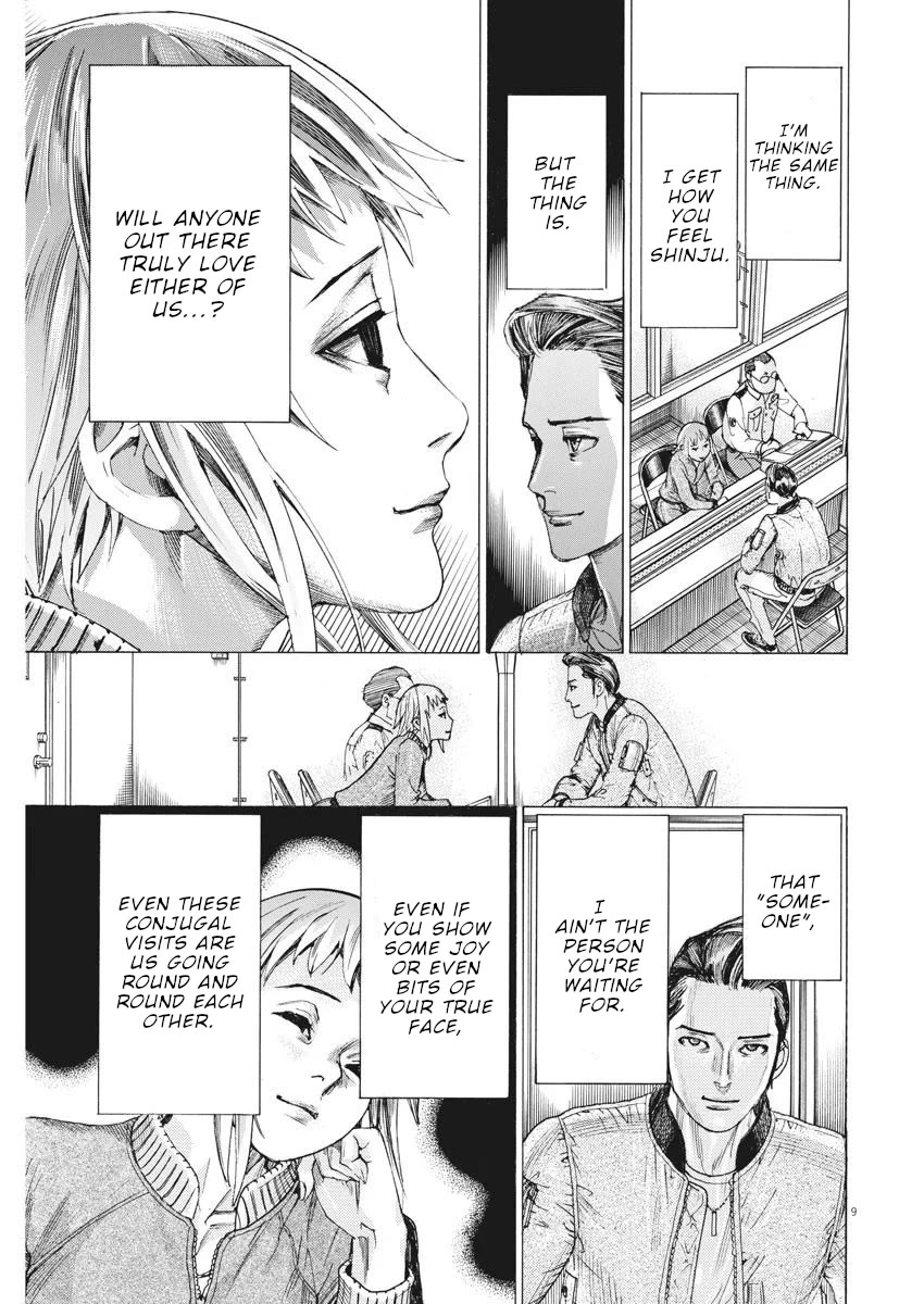 Natsume Arata no Kekkon Chapter 34 - Page 10