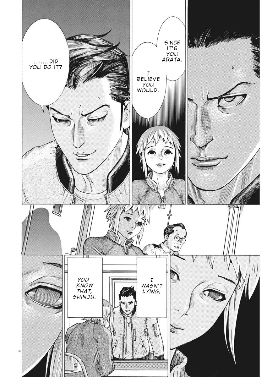 Natsume Arata no Kekkon Chapter 34 - Page 15