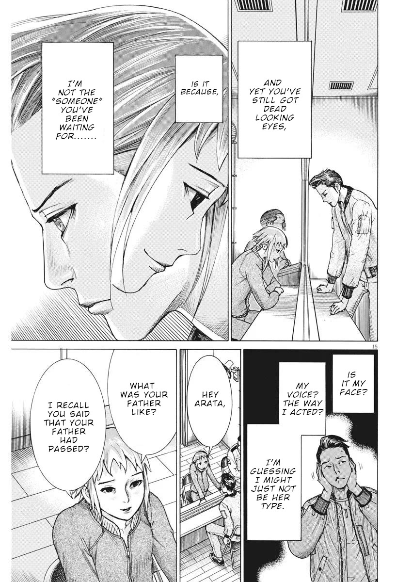 Natsume Arata no Kekkon Chapter 34 - Page 16