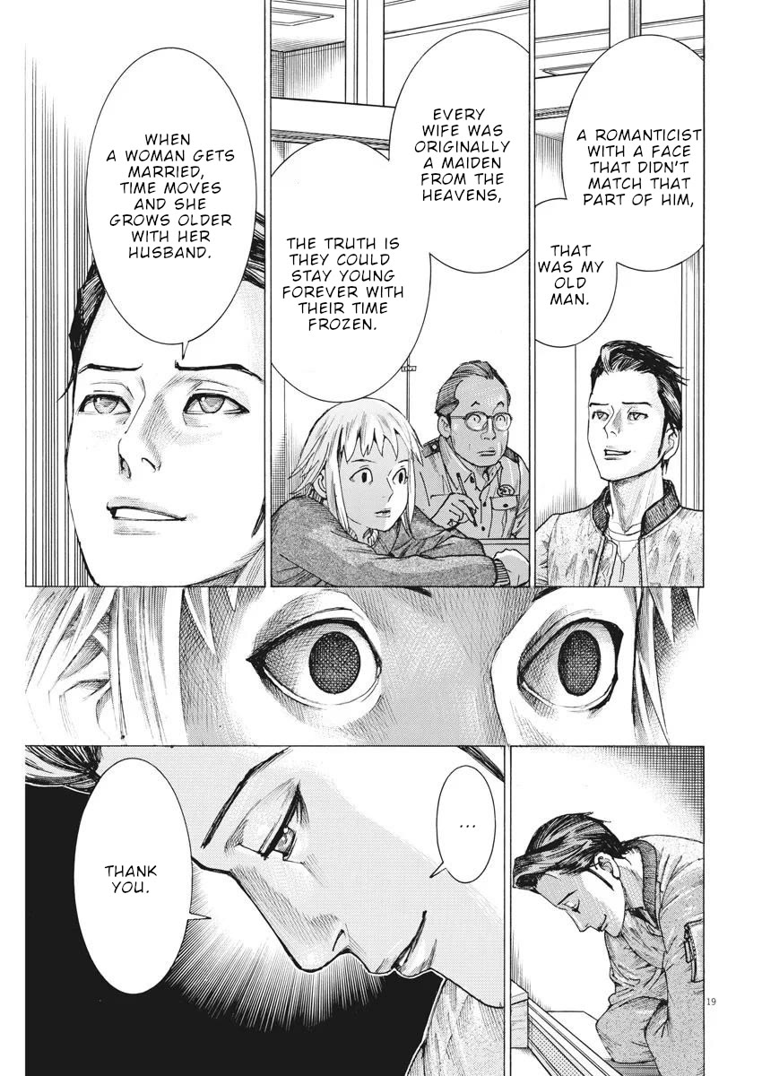 Natsume Arata no Kekkon Chapter 34 - Page 20