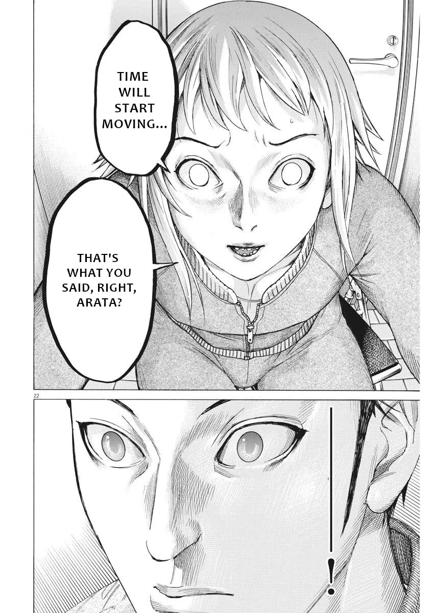 Natsume Arata no Kekkon Chapter 34 - Page 23