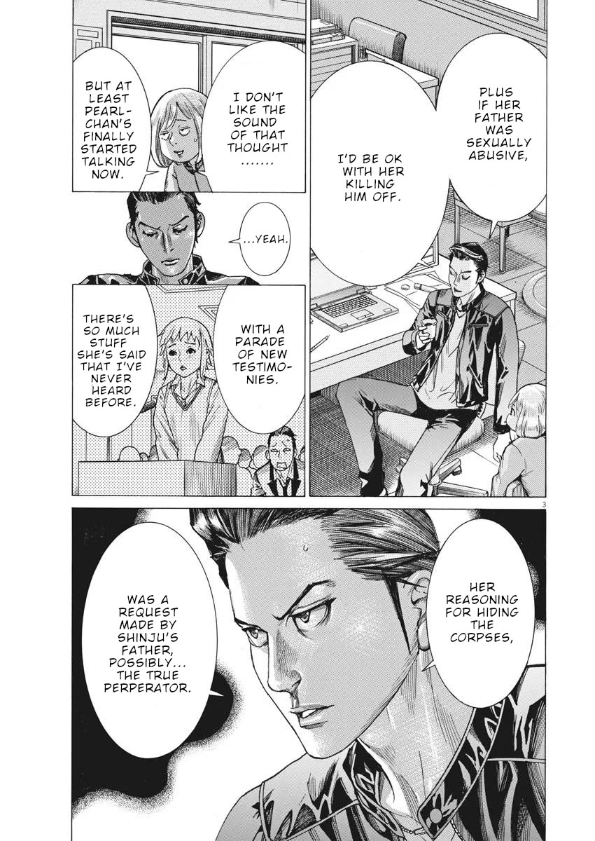 Natsume Arata no Kekkon Chapter 34 - Page 4