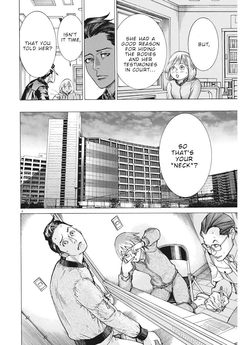 Natsume Arata no Kekkon Chapter 34 - Page 5